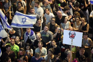 Israel protest