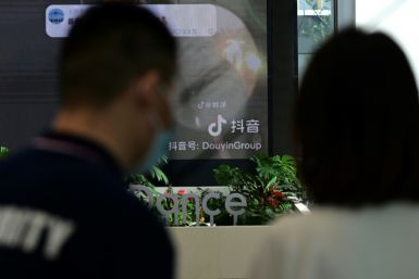 Some influencer accounts on Douyin, China's version of TikTok, have been blocked