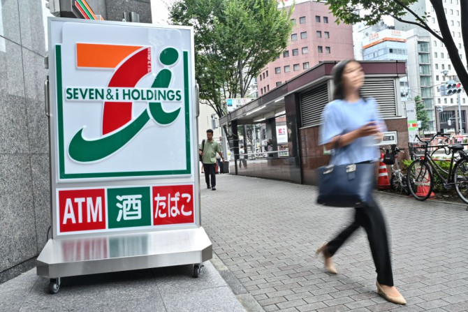 Tokyo 7-Eleven