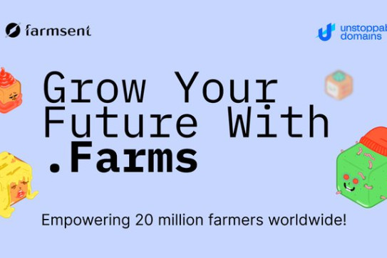 UD x Farmsent