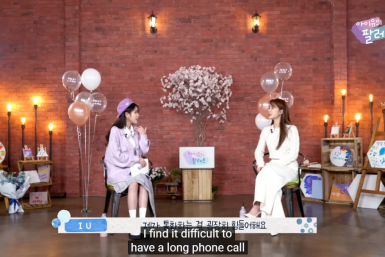 IU and Yoo In-na