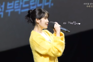IU